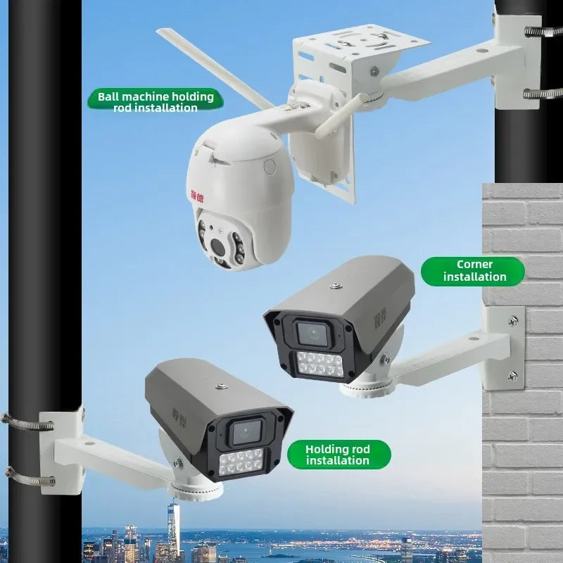 Support Mural Universel en Métal pour Caméras de Surveillance – LEVCOECAM